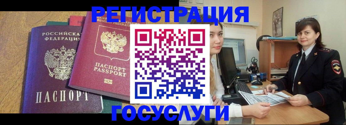 форма 3 в Поронайске